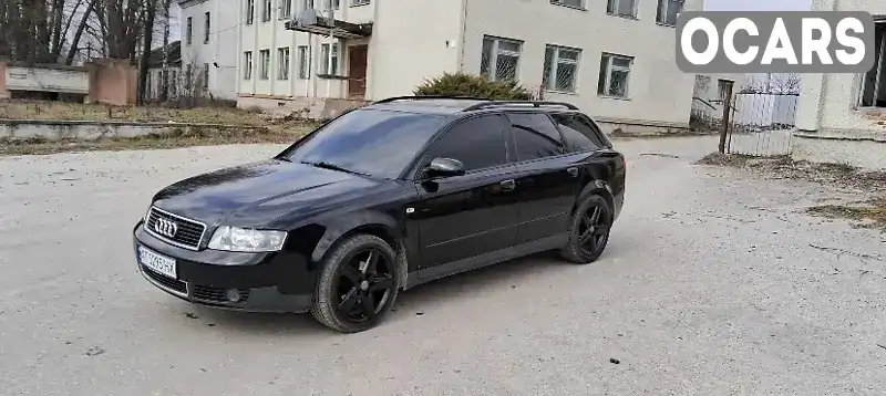 Универсал Audi A4 2002 2 л. Ручная / Механика обл. Тернопольская, Шумск - Фото 1/21