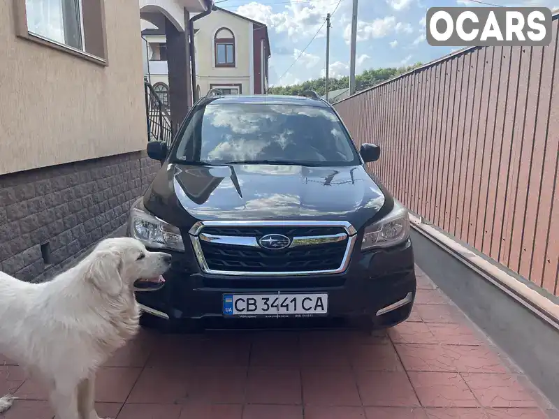 Позашляховик / Кросовер Subaru Forester 2017 2.5 л. Варіатор обл. Чернігівська, Чернігів - Фото 1/8