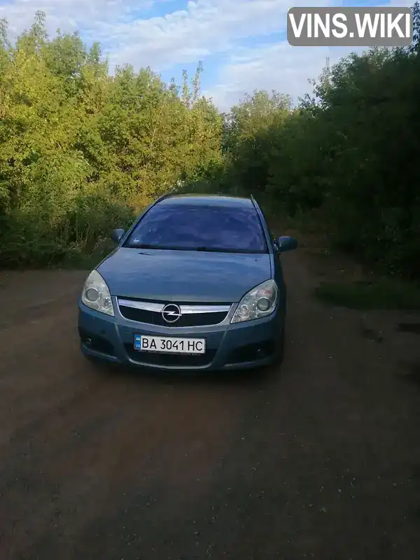 Универсал Opel Vectra 2007 1.8 л. Ручная / Механика обл. Кировоградская, Гайворон - Фото 1/15