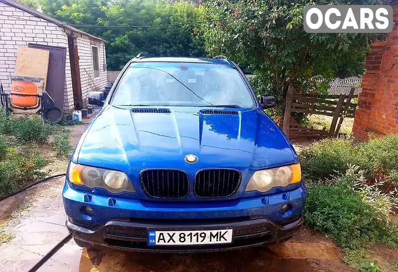 Позашляховик / Кросовер BMW X5 2000 3 л. Автомат обл. Харківська, Красноград - Фото 1/14