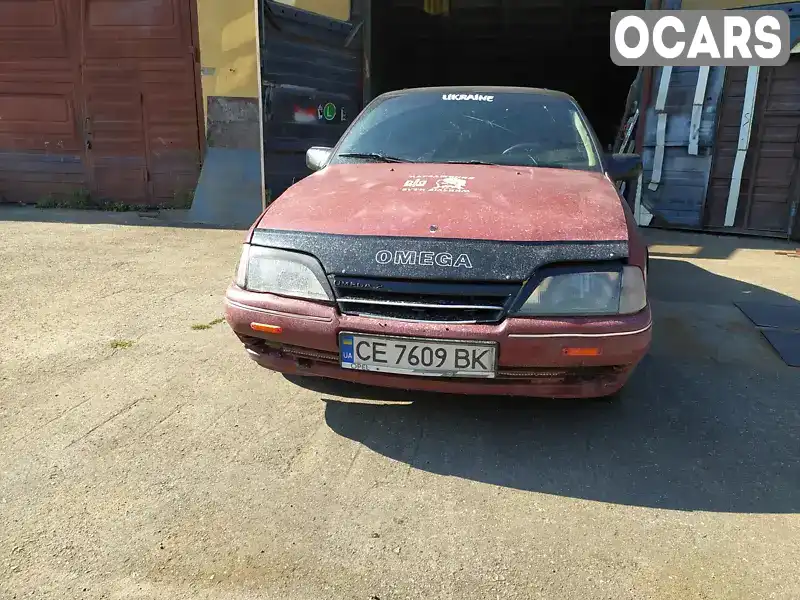 Седан Opel Omega 1992 2 л. Ручна / Механіка обл. Івано-Франківська, Калуш - Фото 1/21