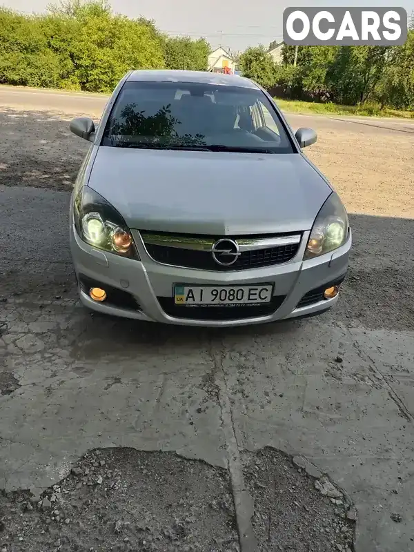 Седан Opel Vectra 2007 2.2 л. Ручна / Механіка обл. Київська, Бровари - Фото 1/21