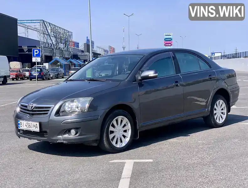 Седан Toyota Avensis 2007 1.8 л. Ручна / Механіка обл. Полтавська, Полтава - Фото 1/9