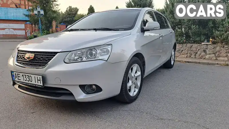 Хетчбек Geely Emgrand EC7-RV 2014 1.79 л. Ручна / Механіка обл. Дніпропетровська, Дніпро (Дніпропетровськ) - Фото 1/11