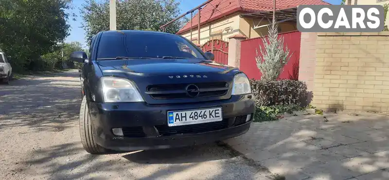 Седан Opel Vectra 2003 2.2 л. Автомат обл. Черкаська, Черкаси - Фото 1/13