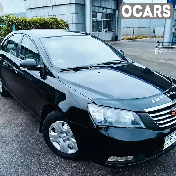 Седан Geely Emgrand 7 (EC7) 2013 1.5 л. Ручна / Механіка обл. Чернігівська, Прилуки - Фото 1/18