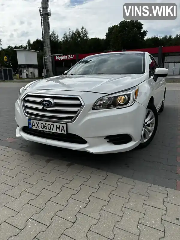 Седан Subaru Legacy 2017 2.5 л. Варіатор обл. Львівська, Львів - Фото 1/21