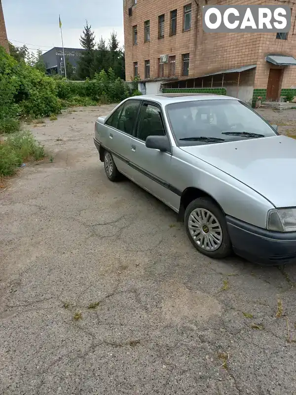 Седан Opel Omega 1989 null_content л. Ручная / Механика обл. Черкасская, Маньковка - Фото 1/5