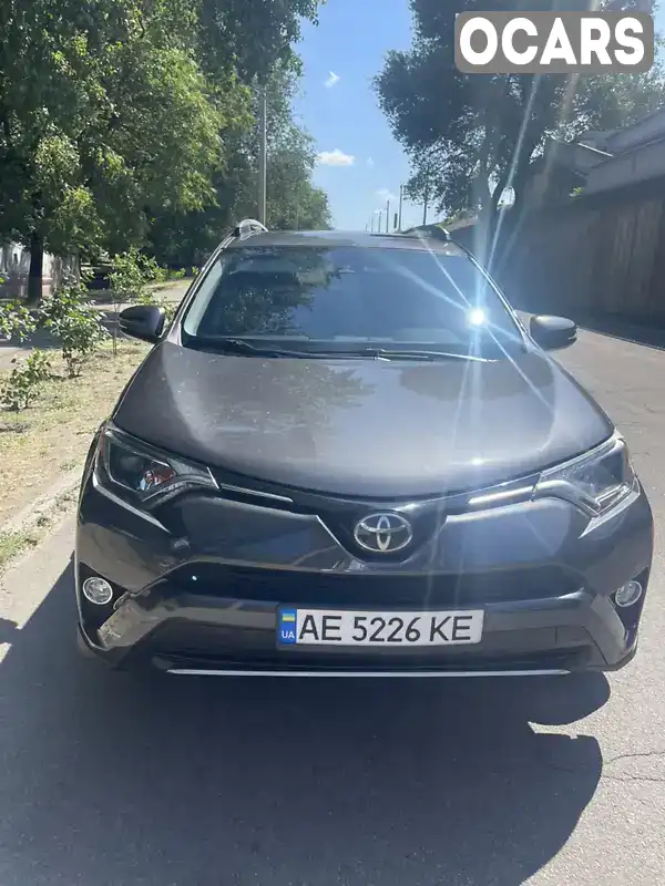 Внедорожник / Кроссовер Toyota RAV4 2017 2.49 л. Автомат обл. Днепропетровская, Каменское (Днепродзержинск) - Фото 1/20