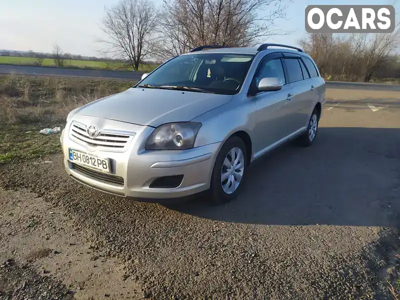 Універсал Toyota Avensis 2007 2 л. Ручна / Механіка обл. Одеська, Сарата - Фото 1/21