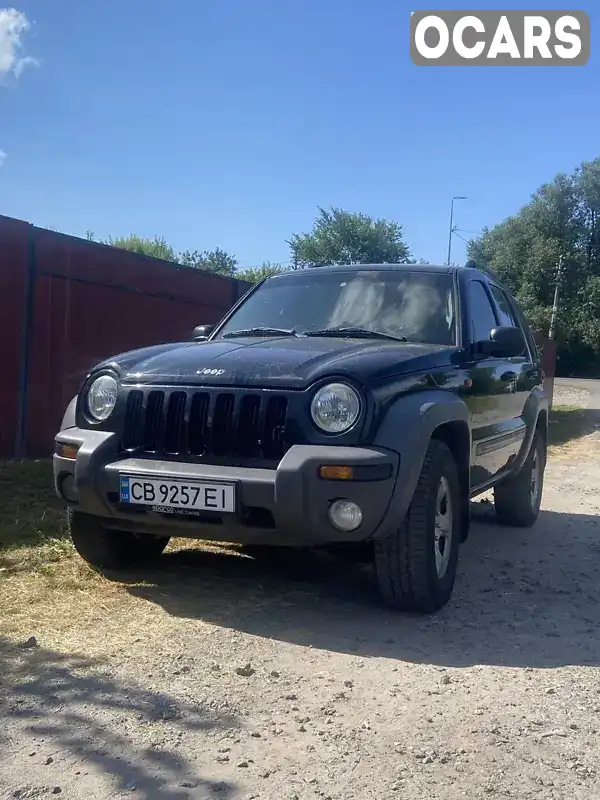 Позашляховик / Кросовер Jeep Cherokee 2003 2.43 л. Ручна / Механіка обл. Чернігівська, Носівка - Фото 1/5