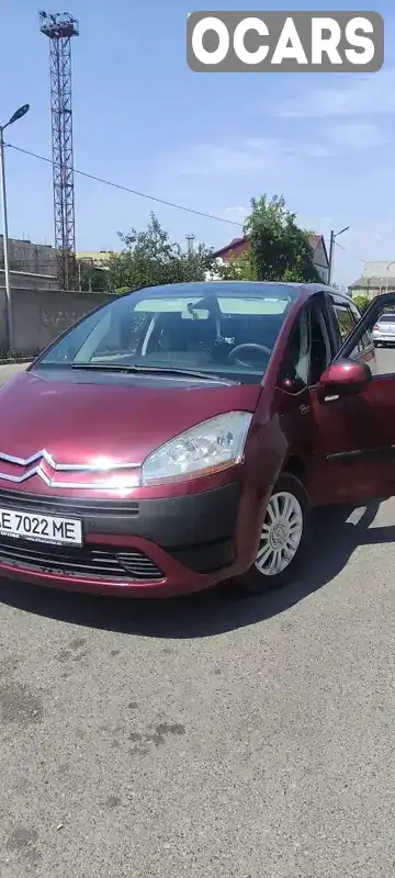 Мінівен Citroen C4 Picasso 2007 1.6 л. Ручна / Механіка обл. Дніпропетровська, Дніпро (Дніпропетровськ) - Фото 1/9