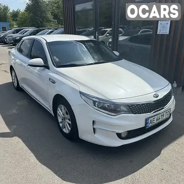 Седан Kia K5 2015 2 л. Автомат обл. Дніпропетровська, Дніпро (Дніпропетровськ) - Фото 1/21