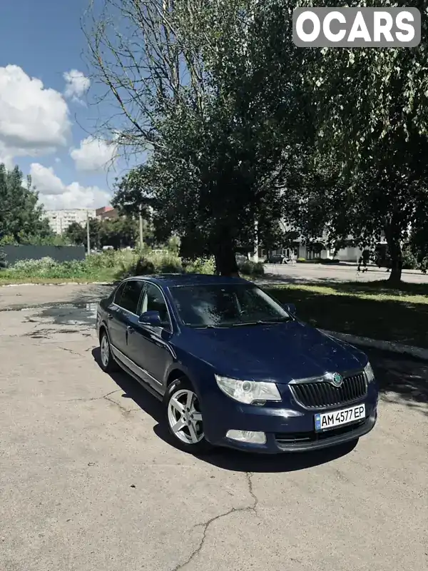 Ліфтбек Skoda Superb 2008 1.8 л. Ручна / Механіка обл. Житомирська, Звягель - Фото 1/21