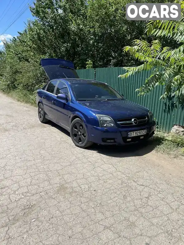 Універсал Opel Vectra 2003 2.2 л. Автомат обл. Кіровоградська, Кропивницький (Кіровоград) - Фото 1/9