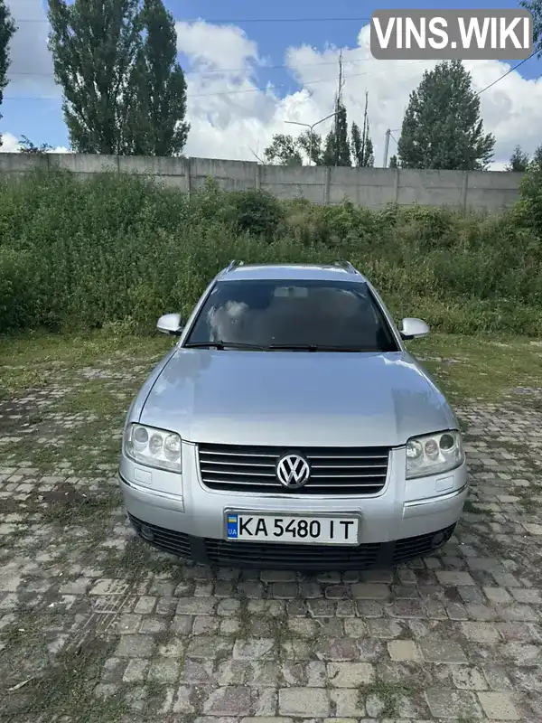 Универсал Volkswagen Passat 2004 2.5 л. Автомат обл. Киевская, Васильков - Фото 1/17