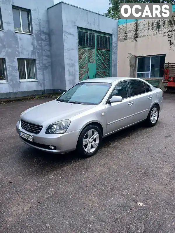 Седан Kia Magentis 2007 1.99 л. Ручна / Механіка обл. Черкаська, Черкаси - Фото 1/12