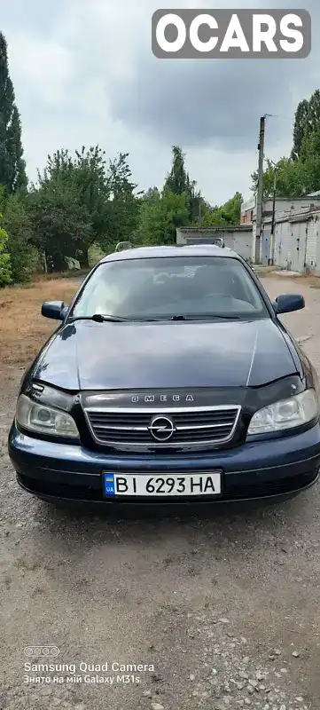 Універсал Opel Omega 2000 null_content л. обл. Полтавська, Кременчук - Фото 1/14