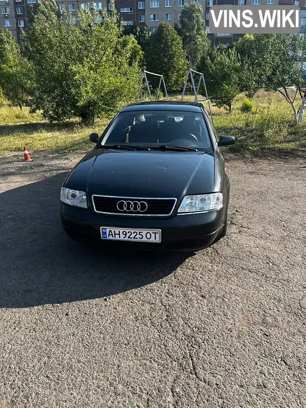 Седан Audi A6 1998 2.4 л. Автомат обл. Донецкая, Краматорск - Фото 1/12