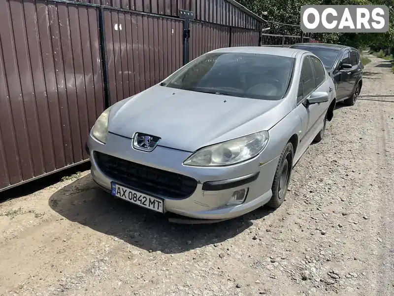 Седан Peugeot 407 2005 1.75 л. Ручная / Механика обл. Харьковская, Харьков - Фото 1/7