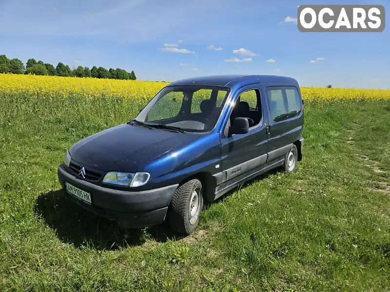 Мінівен Citroen Berlingo 2001 1.87 л. Ручна / Механіка обл. Житомирська, Житомир - Фото 1/21