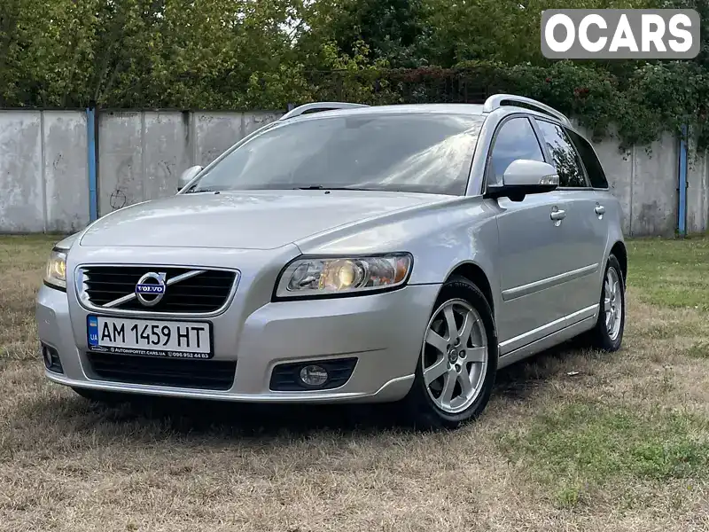 Універсал Volvo V50 2010 1.56 л. Ручна / Механіка обл. Житомирська, Житомир - Фото 1/21