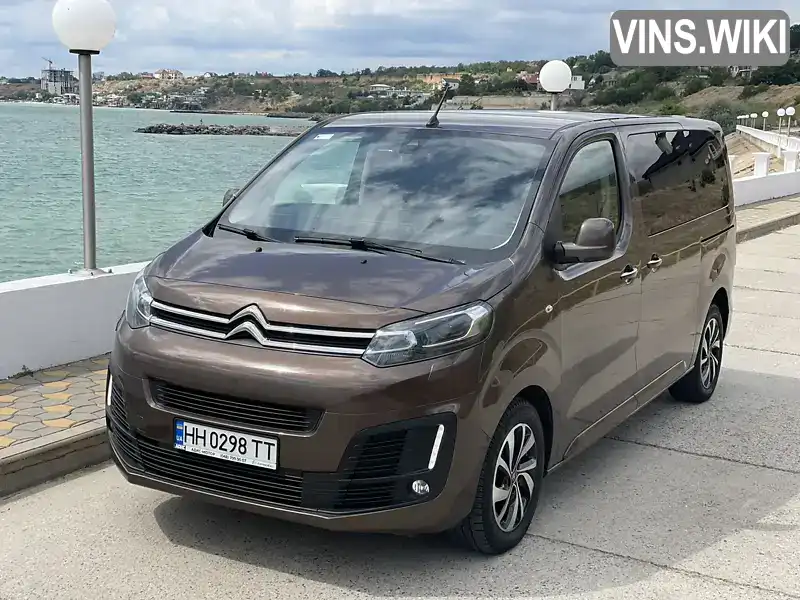 Мінівен Citroen Spacetourer 2017 2 л. Автомат обл. Одеська, Одеса - Фото 1/21