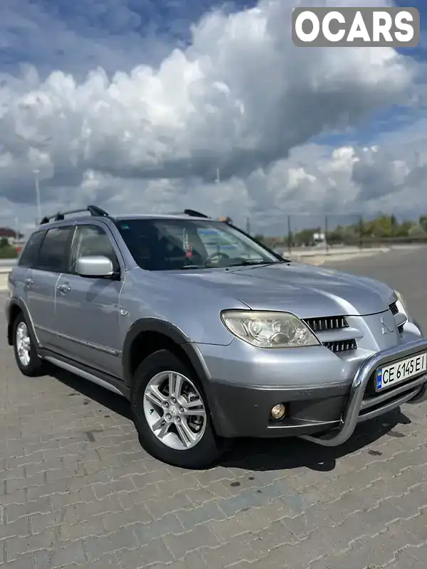 JMBXRCU5W5U005147 Mitsubishi Outlander 2005 Внедорожник / Кроссовер 2.4 л. Фото 2