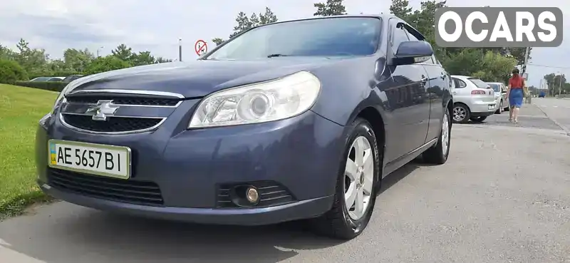 Седан Chevrolet Epica 2007 2.49 л. Автомат обл. Дніпропетровська, Дніпро (Дніпропетровськ) - Фото 1/21