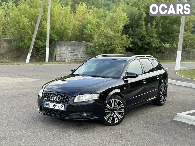 Універсал Audi A4 2007 2.97 л. Автомат обл. Вінницька, Могилів-Подільський - Фото 1/16