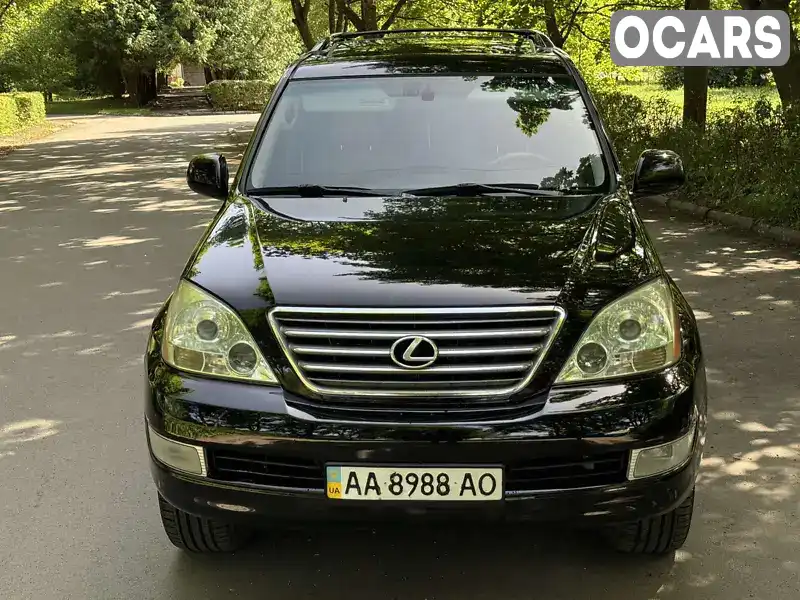 Позашляховик / Кросовер Lexus GX 2007 4.67 л. Автомат обл. Львівська, Львів - Фото 1/21