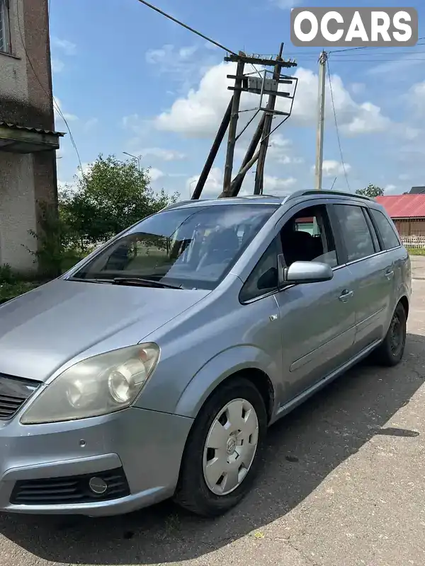 Минивэн Opel Zafira 2006 1.9 л. Автомат обл. Ровенская, Дубровица - Фото 1/11