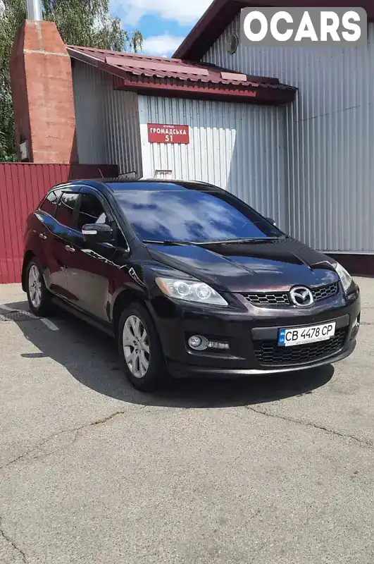 Позашляховик / Кросовер Mazda CX-7 2007 2.3 л. Автомат обл. Чернігівська, Чернігів - Фото 1/16