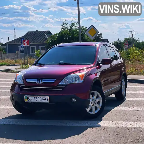 Позашляховик / Кросовер Honda CR-V 2007 2.35 л. Автомат обл. Одеська, Одеса - Фото 1/15