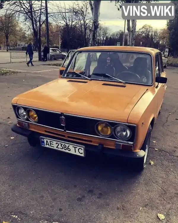 Седан ВАЗ / Lada 2103 1977 1.5 л. Ручная / Механика обл. Днепропетровская, Кривой Рог - Фото 1/8