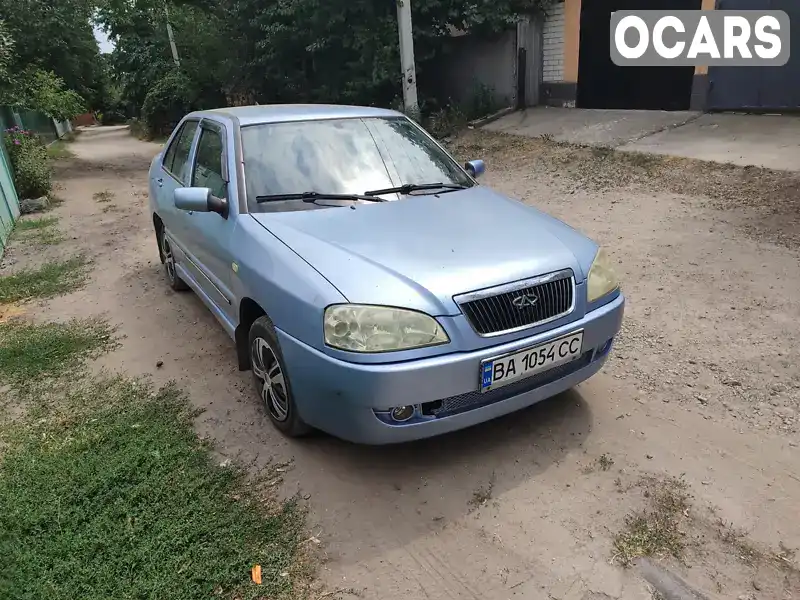 Седан Chery Amulet 2007 1.6 л. Ручна / Механіка обл. Кіровоградська, Компаніївка - Фото 1/8