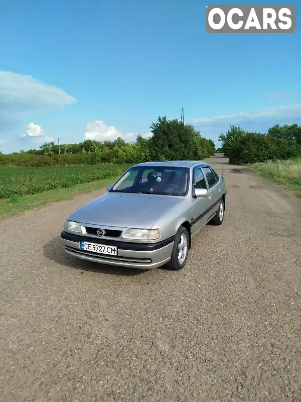 Седан Opel Vectra 1994 2 л. Ручна / Механіка обл. Чернівецька, Кіцмань - Фото 1/21