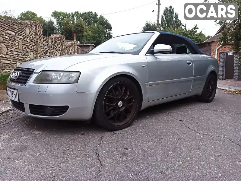 Кабріолет Audi A4 2005 1.78 л. Автомат обл. Хмельницька, Хмельницький - Фото 1/21