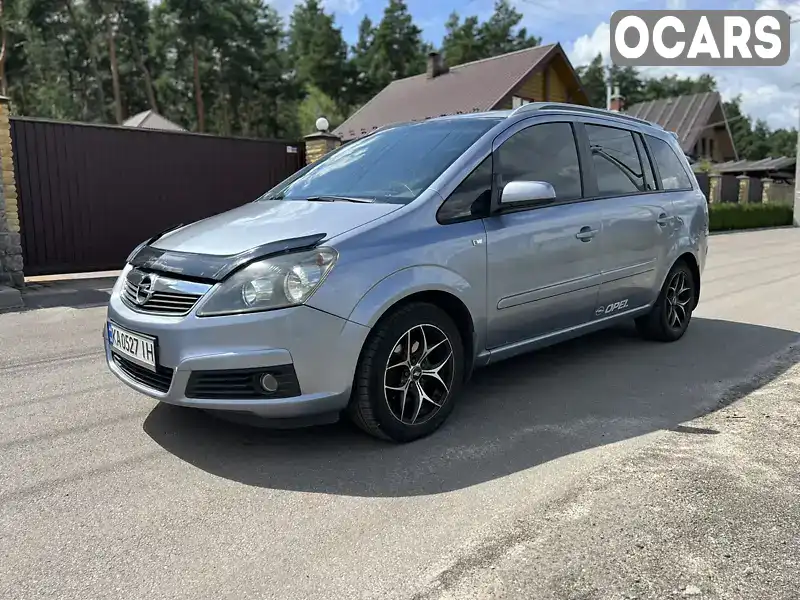 Мінівен Opel Zafira 2007 1.8 л. Робот обл. Київська, Київ - Фото 1/21