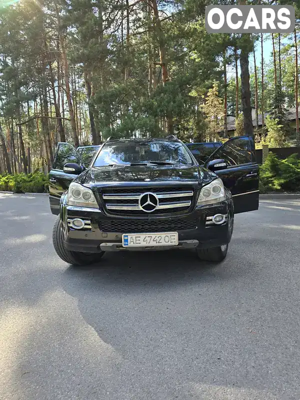 Позашляховик / Кросовер Mercedes-Benz GL-Class 2007 4.66 л. Автомат обл. Дніпропетровська, Новомосковськ - Фото 1/21