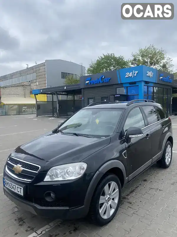 Позашляховик / Кросовер Chevrolet Captiva 2010 1.99 л. Ручна / Механіка обл. Житомирська, Житомир - Фото 1/21