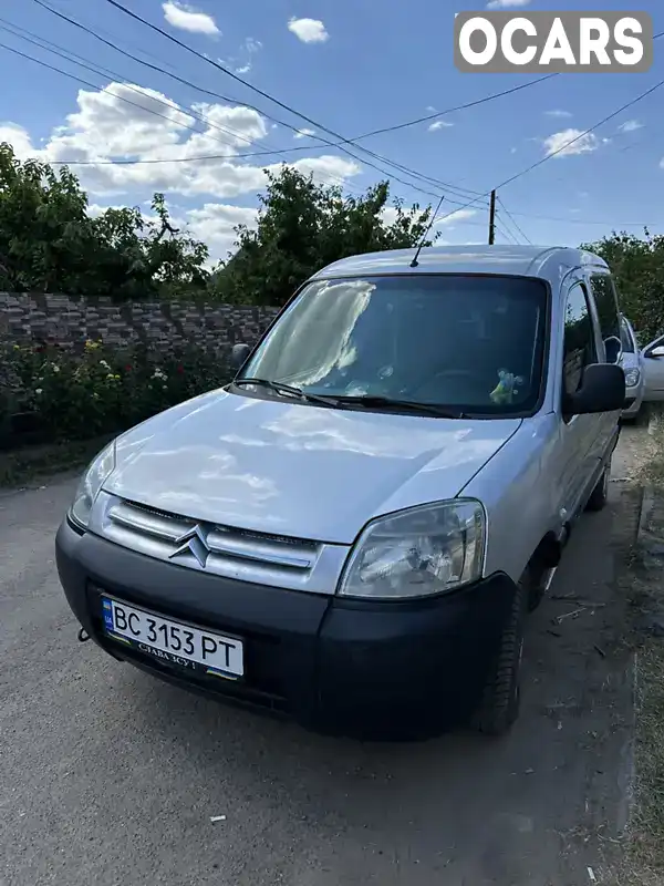 Мінівен Citroen Berlingo 2003 1.36 л. Ручна / Механіка обл. Миколаївська, Баштанка - Фото 1/9