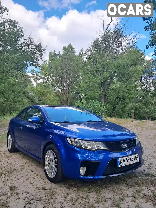 Купе Kia Cerato 2010 2 л. Автомат обл. Київська, Київ - Фото 1/12