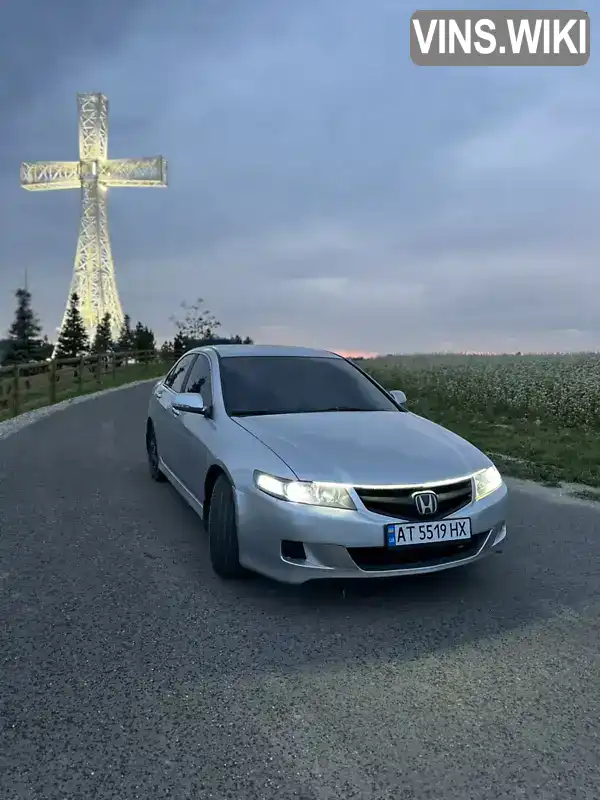 Седан Honda Accord 2007 2 л. Автомат обл. Івано-Франківська, Надвірна - Фото 1/12