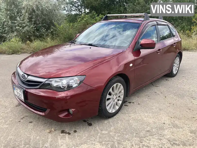 Хэтчбек Subaru Impreza 2010 2 л. Автомат обл. Одесская, Одесса - Фото 1/20