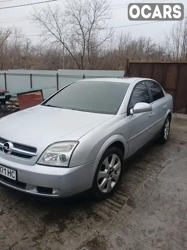 Седан Opel Vectra 2002 2.17 л. Ручна / Механіка обл. Кіровоградська, Кропивницький (Кіровоград) - Фото 1/6