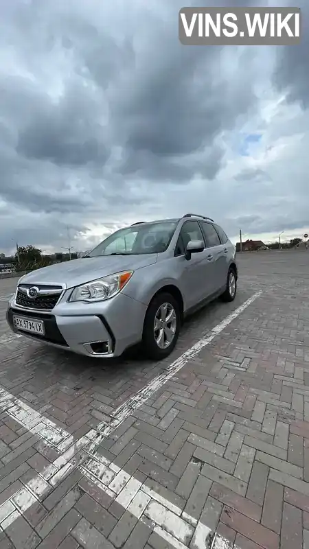 Позашляховик / Кросовер Subaru Forester 2013 2.46 л. Варіатор обл. Харківська, Харків - Фото 1/11