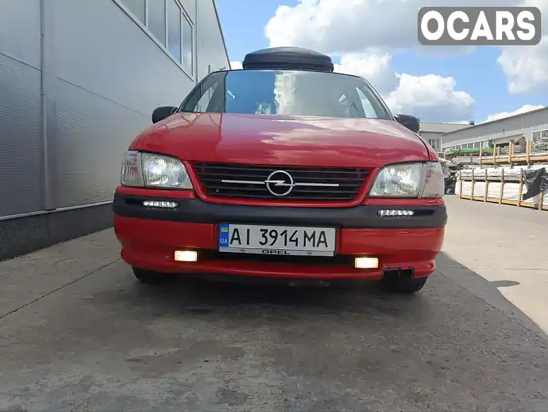 Мінівен Opel Sintra 1998 2.2 л. Ручна / Механіка обл. Київська, Київ - Фото 1/21