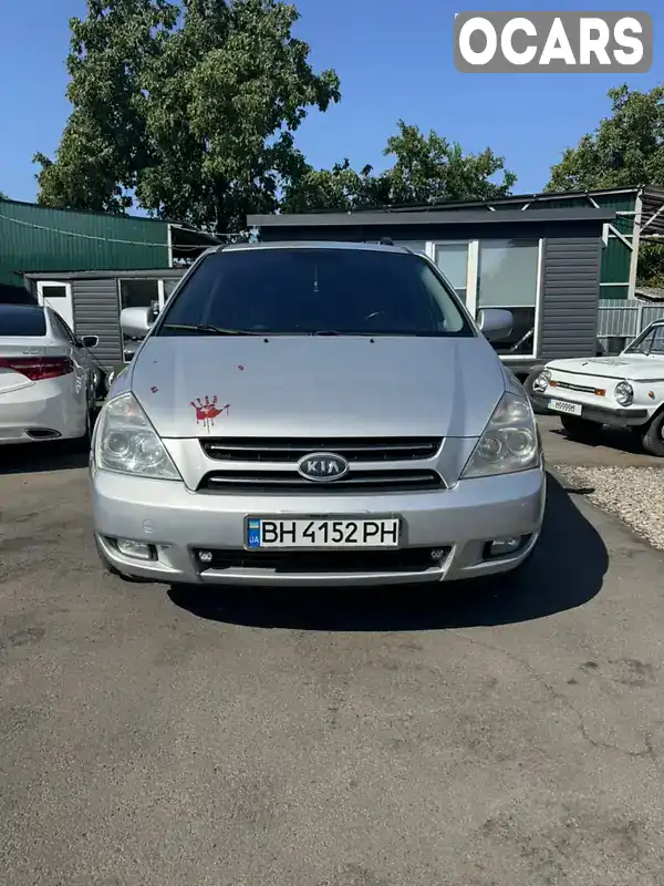 Мінівен Kia Carnival 2006 2.9 л. Автомат обл. Миколаївська, Первомайськ - Фото 1/21