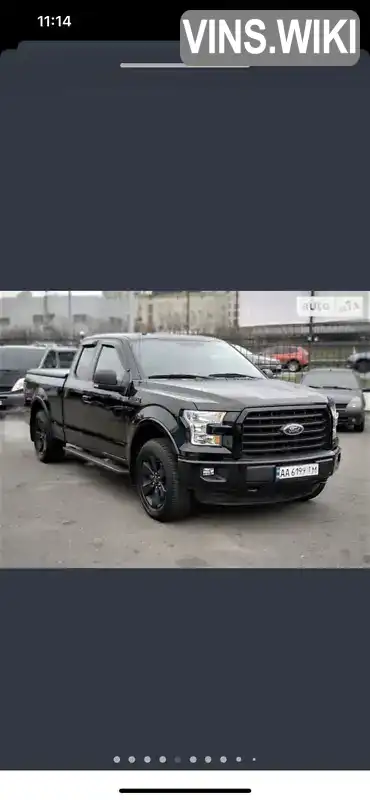 Пікап Ford F-150 2016 5 л. Автомат обл. Київська, Київ - Фото 1/7